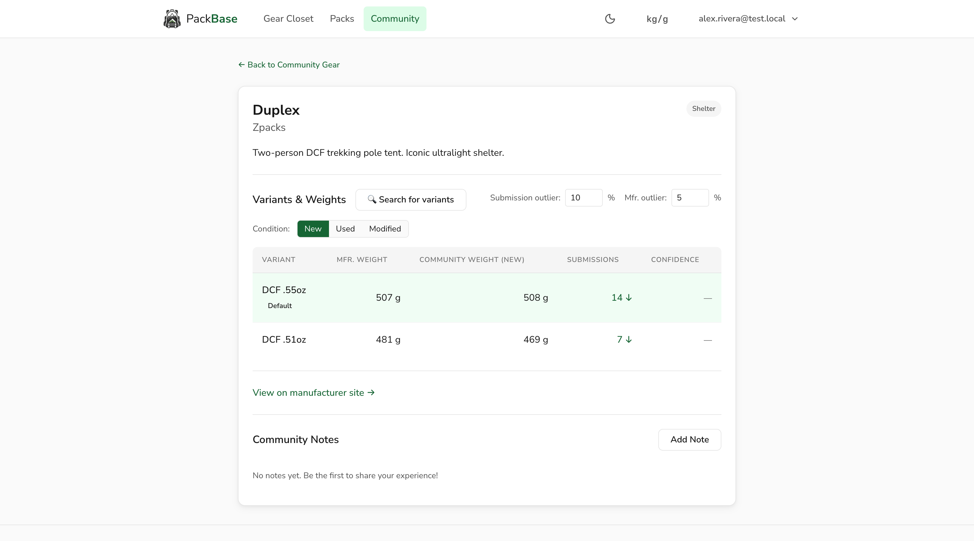 Community gear page showing variant comparisons and weight submissions