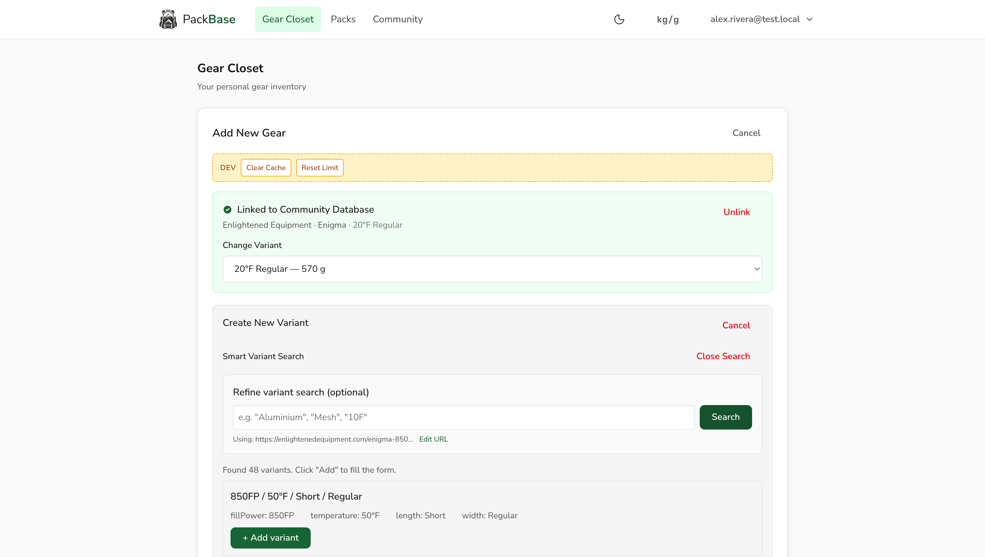 Variant smart search showing quick-select buttons for gear specifications